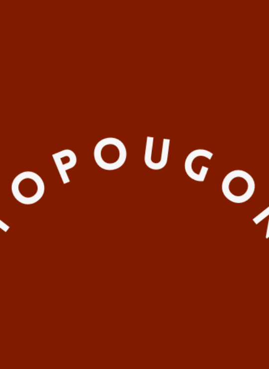 Yopougon